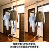 BAOYOUNI Indoor Clothes Dryer, Tension Type, Clothes Drying Pole with Hanger Arm, Laundry Dryer (Indoor Drying, Tension Type, Laundry, Tension Type, C
