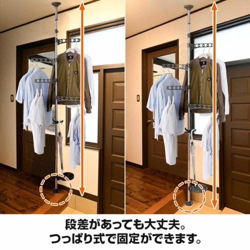 BAOYOUNI Indoor Clothes Dryer, Tension Type, Clothes Drying Pole with Hanger Arm, Laundry Dryer (Indoor Drying, Tension Type, Laundry, Tension Type, C