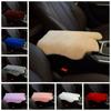 Plush Automobile Furry Cover Anti-slip Auto Protection Cushion Arm Rest Protector Mat  Car