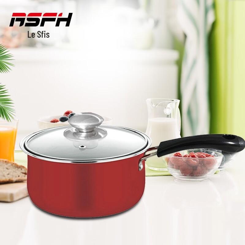 RSFH 16cm Stainless Steel Milk Pot