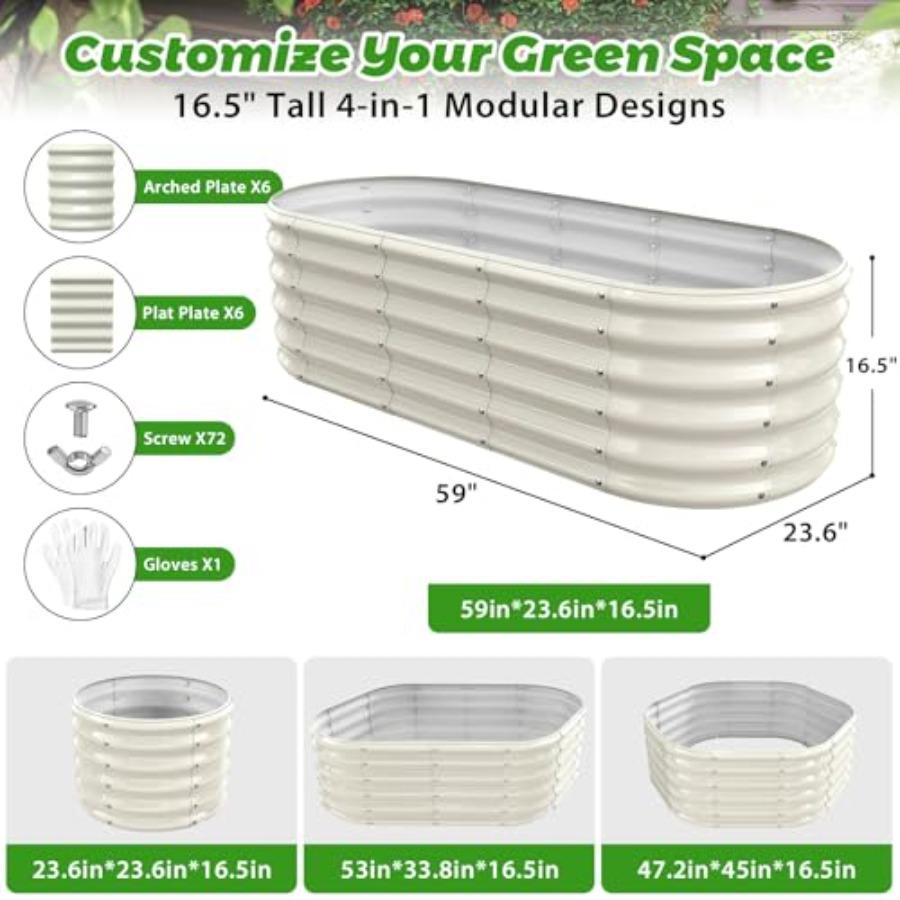 17 Tall Outdoor Garden Raised Bed Kit 5ft X 2ft Oval Cream White Metal Planter for Flowers Herbs Vegetables 0.8MM Thick 60X24X1