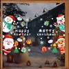 Santa Claus Decorative Scene Glass Door Stickers Shopping Mall Snowman Window Decorations Festive Atmosphere Stickers