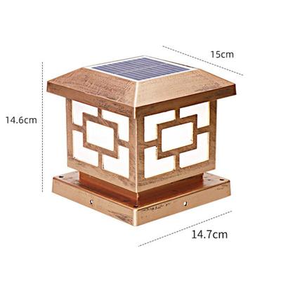 Queqian Outdoor Solar Pillar Head Light