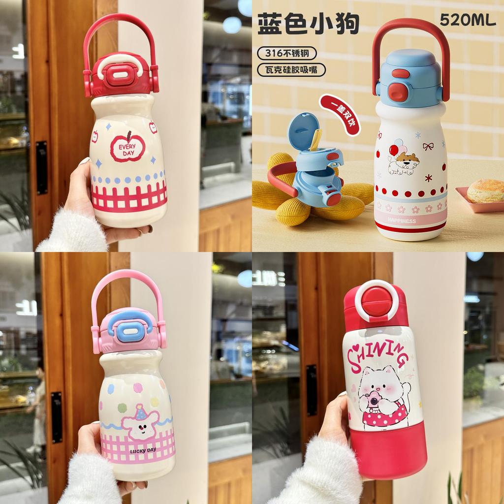 Cartoon Small Puppy Kids Double Drinking Straw Cup With Handle For Travel And School Use