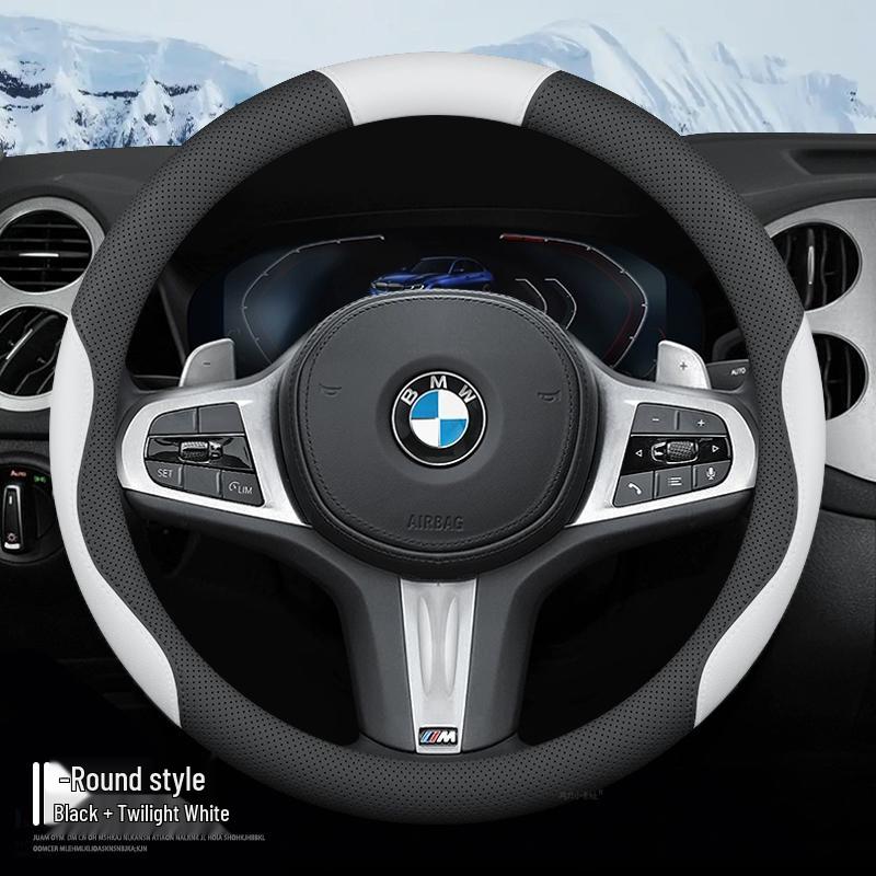 Uniwersalna, antypoślizgowa osłona kierownicy do BMW serii 3, bez szycia (320Li, 325Li) - Wszystkie sezony