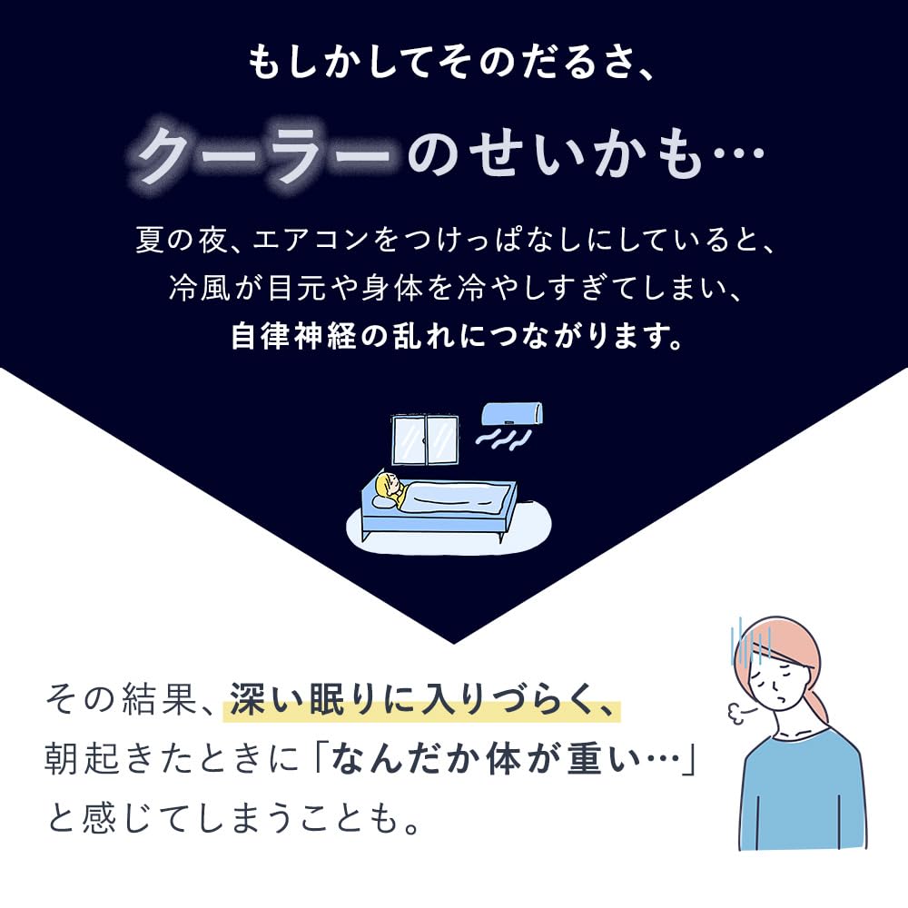 RelaxingWork Rechargeable USB Hot Eye Neochi Warm Eye Mask Hatachi Sleep Aid Mask, Reversible, [Official] Industrial, (Pink)