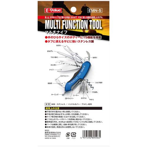 E-Value EMN-5 Blue Multi-Knife with 15 Functions for Outdoor Activities and Camping, Ideal for Work, Carpentry, and Outdoor Use