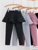 Pantalón Falda Versátil para Niñas: Leggings con Forro Polar para Primavera, Otoño y Principios de Invierno