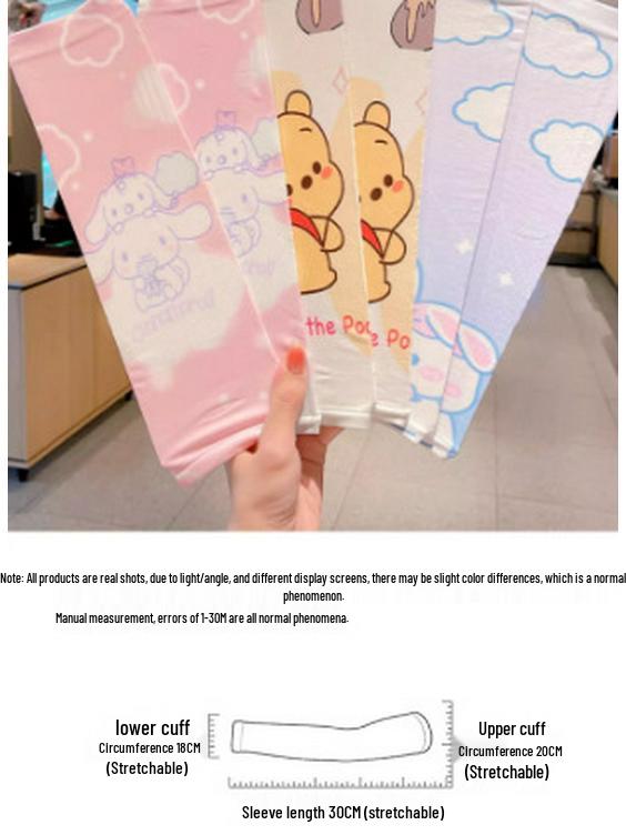 Newcomer Exclusive: Kids' Ice Silk Sun Protection Sleeves for Summer