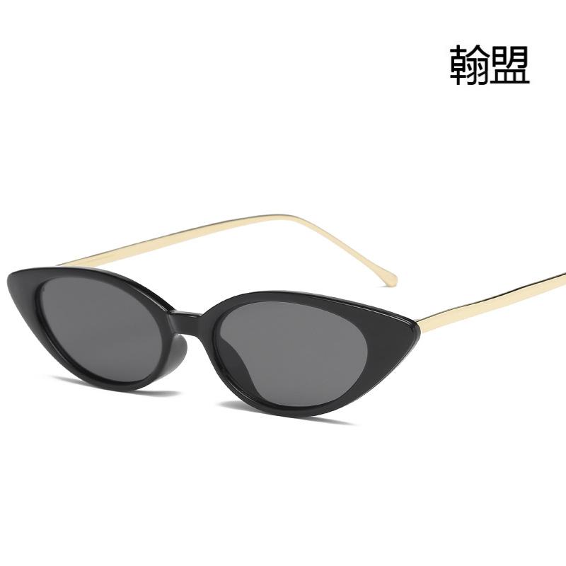New European and American fashion sunglasses, European and American trend sunglasses, cat eye small frame sunglasses