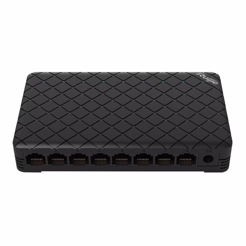 Ruijie Ethernet Network Switches