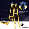 Yuqin Fiberglass Insulated A-Frame Ladder