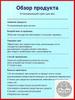 Medicine Japan Varicose vein cream 50g, against blood vessels, edema and heaviness in the legs, spider veins, thrombosis, Effective in the treatment