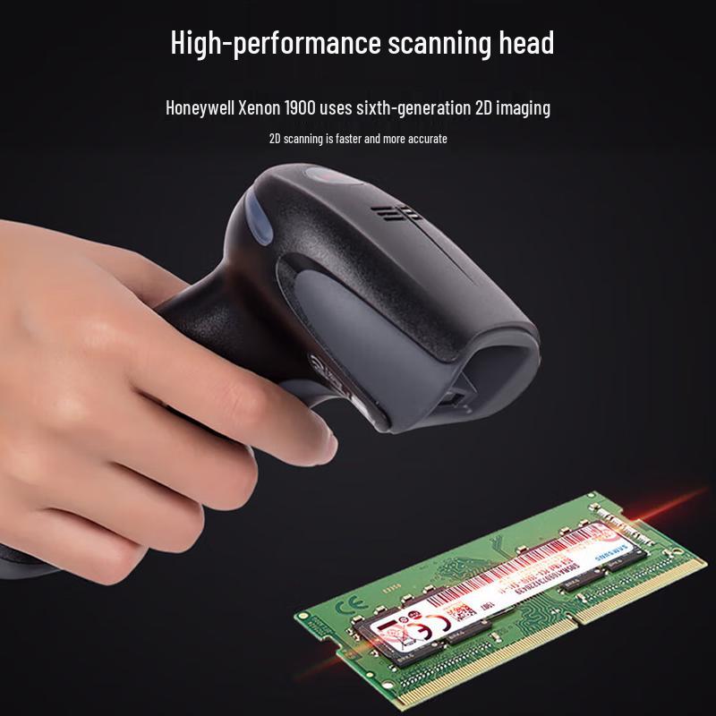 Honeywell 1900GHD Wired 2D High-Density Barcode Scanner