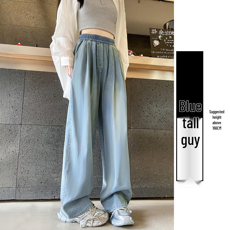 Women's Tencel Ice Silk High-Waist Summer Jeans - 2025 New, Thin, Straight, Elastic Waist, Narrow & Wide Leg Options