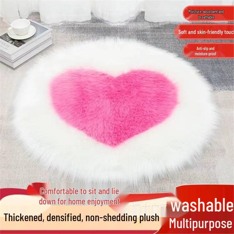 Heart-Shaped Wool Long Pile Carpet: Color Block Round Mat for Home