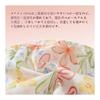 Baby nest Baby clothes, girls, 2-piece set, shirt, pants, ruffle sleeves, summer clothes, children's clothes, baby clothes, 100% cotton 66 73 80 90