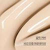 Light Fitting Foundation SPF20 PA++ 30mL (Select 1 of 4)