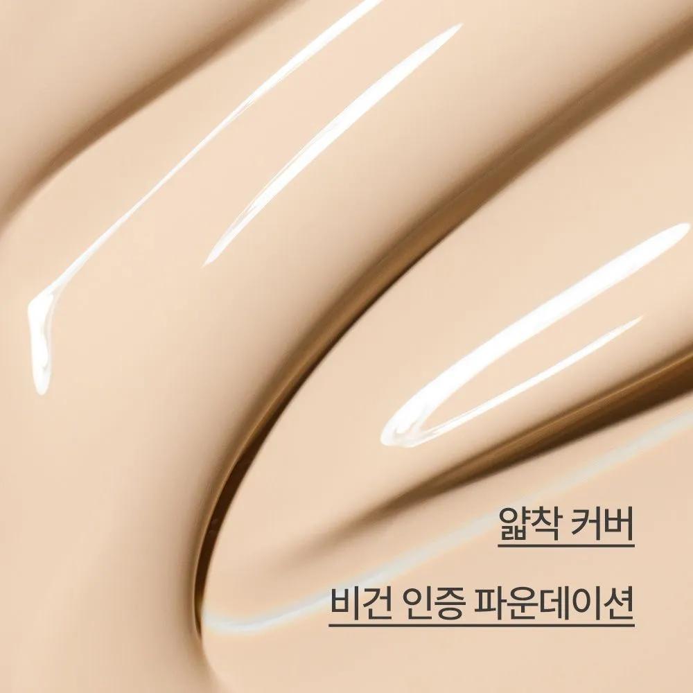 Light Fitting Foundation SPF20 PA++ 30mL (Select 1 of 4)