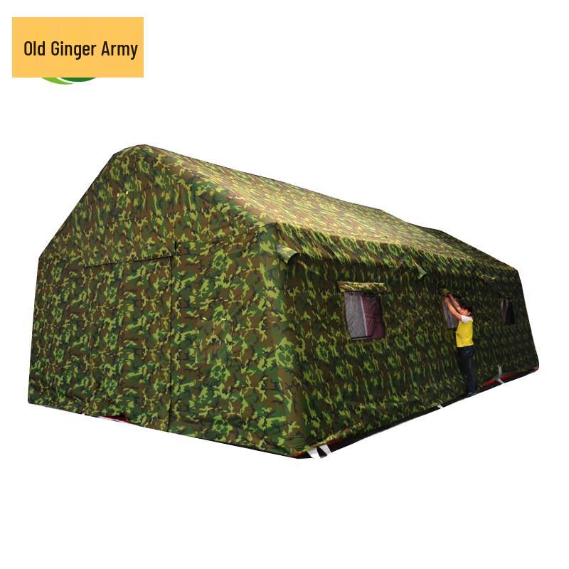 Inflatable Emergency Rescue Tent