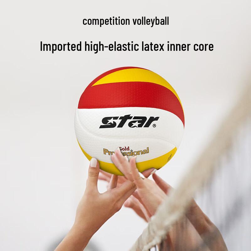 Star VB355C-34 Standard Size 5 Volleyball
