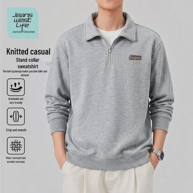 JEANSWEST LIFE Men's Relaxed Fit Pullover Sweatshirt