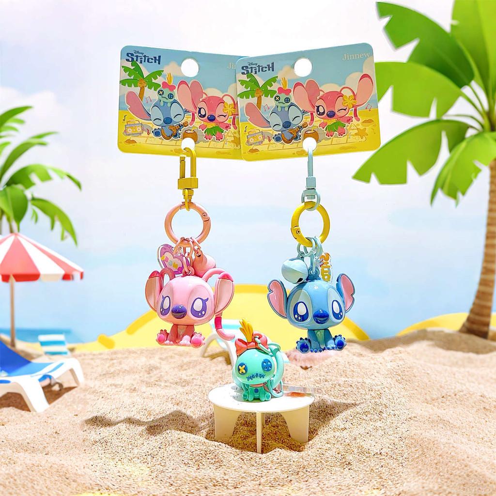 Summer Stitch Beach Keychain With Bell Design For Kids And Gift Collectors