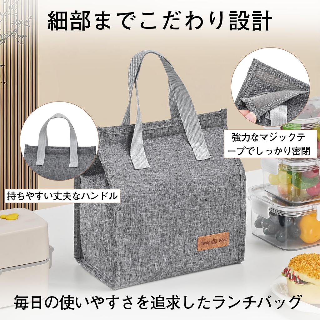 VECELO Lunch Bag 22.5*13*25.5cm 7L Cold Insulation Insulation Insulated Aluminum Cotton Durable Velcro Type Stainless Commuting To School Pink