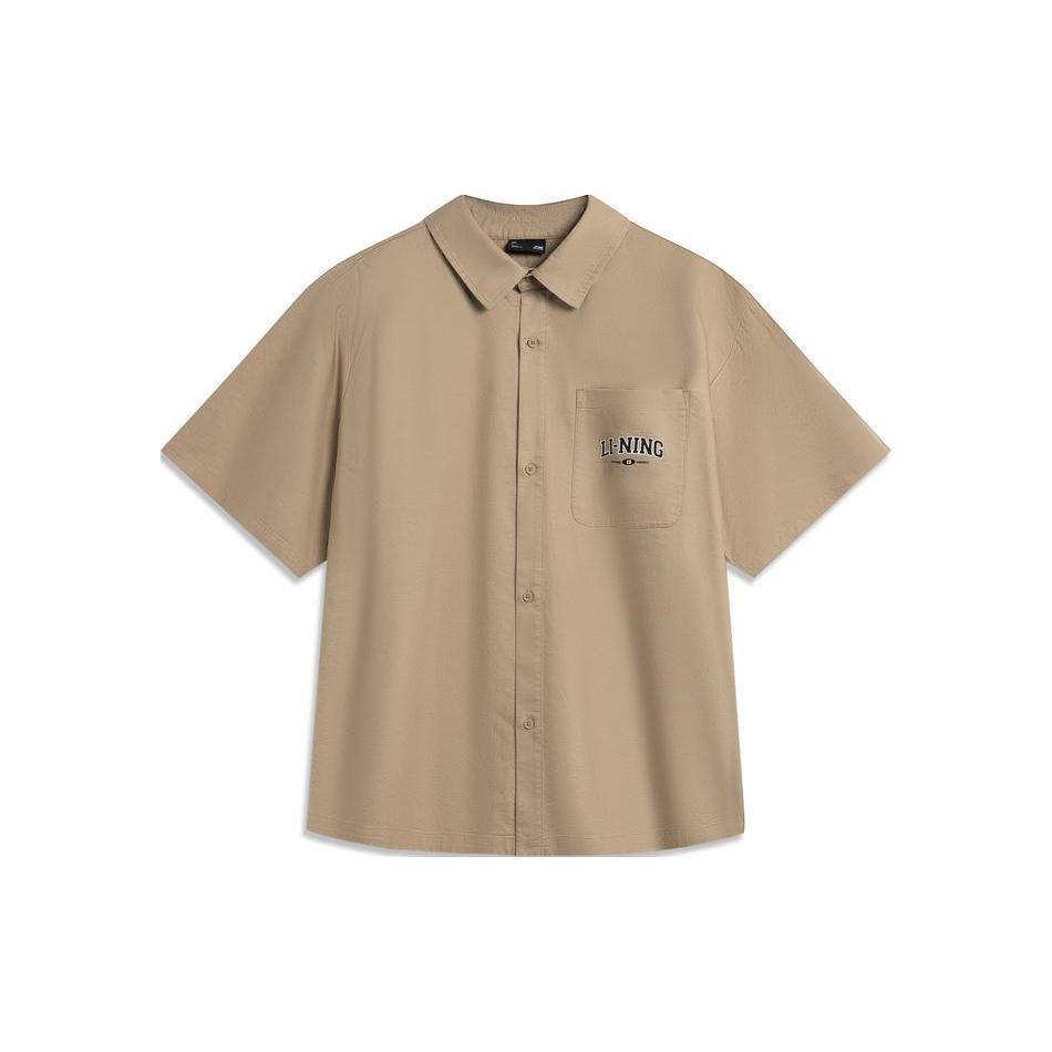Li Ning Weekend Youth Shirt Men's Authentic Khaki ASHU459-4