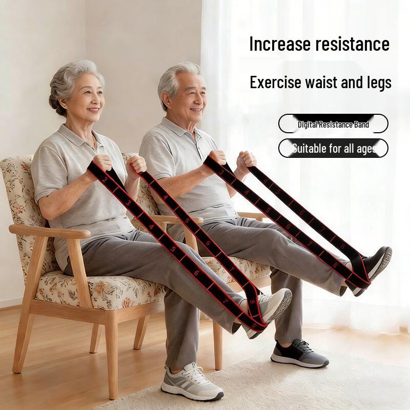 Duweike Numbered Yoga Resistance Band