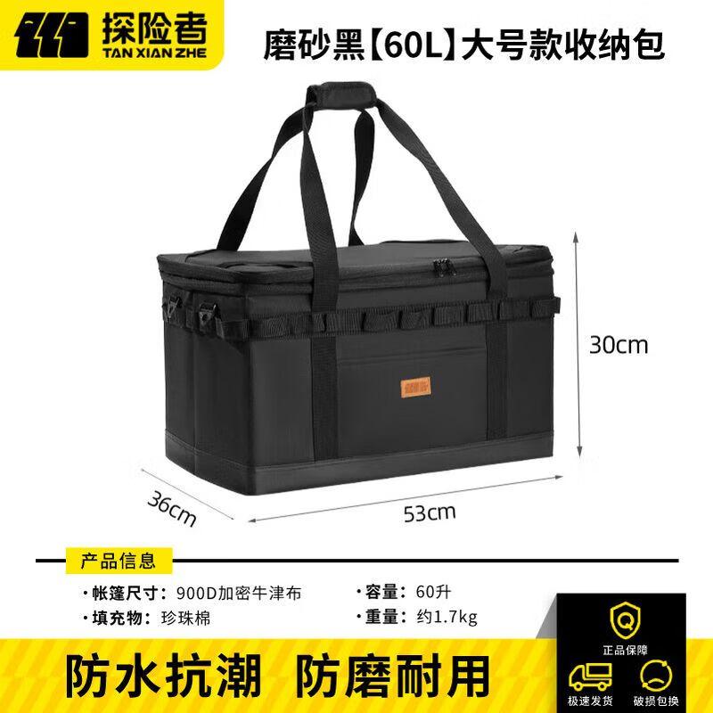 TAN XIAN ZHE Outdoor Cooler Picnic Bag