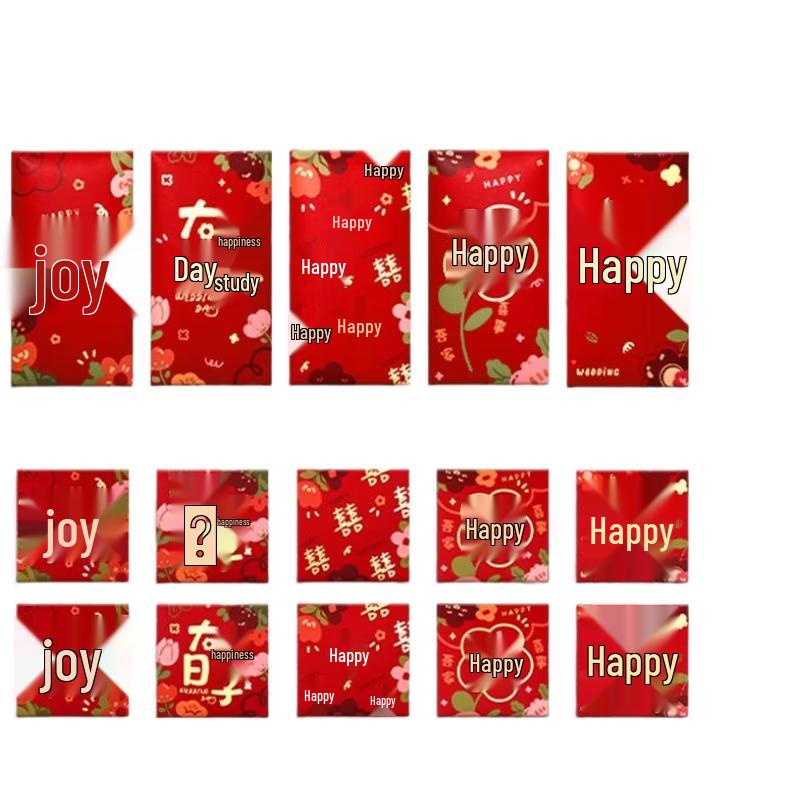 JINGRUIXIANG Floral Wedding Red Envelopes