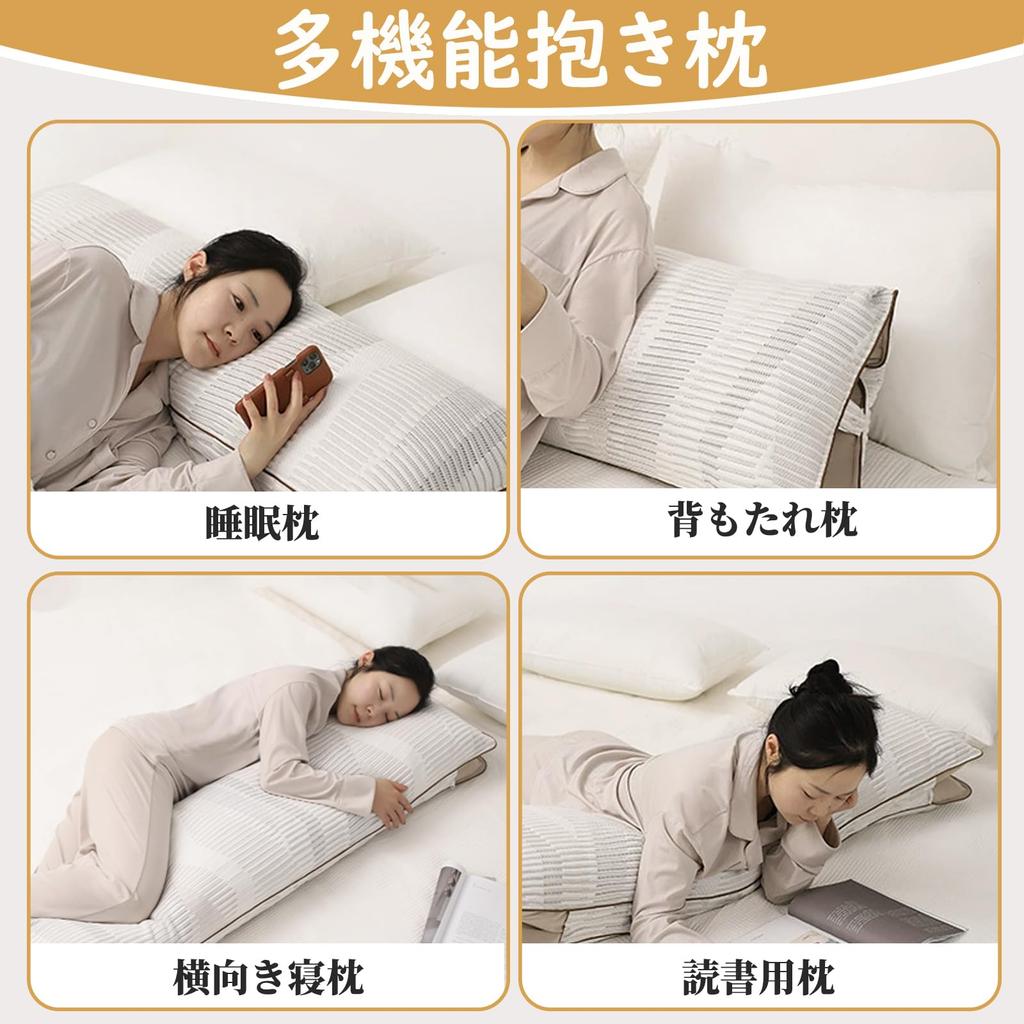 SCNUT Körperkissen, Langes Rückenstützkissen, Groß, Seitenlagerer, Erholsamer Schlaf, Lesekissen, Flauschig, Weich, Waschbarer Bezug, Unisex, Geschenk (120 cm)