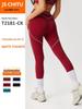Partea inferioară (Îmbrăcăminte damă) – Jambiere și leggins-uri