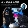Heated Motorcycle 3000mAh Cold for and Size XXL Gloves, Winter, Rechargeable, Battery, Waterproof, Weather, Motorcycles, Cycling, Fishing, Work,