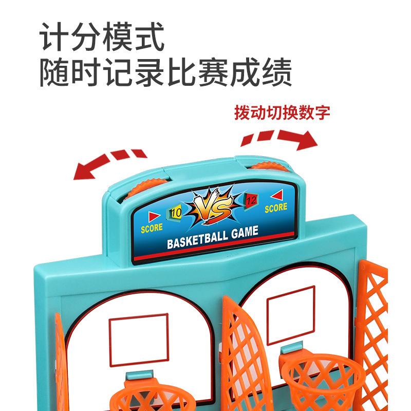 Finger Double Play Basketball Table, Indoor Parent-Child Interactive Entertainment Play Table, Educational Toys