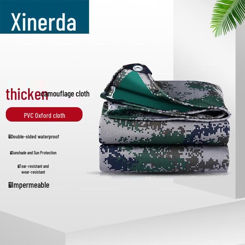 Xinruida Heavy-Duty Outdoor Waterproof Tarp
