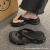 Flip-flops women's summer outer wear non-slip summer thick-soled slippers star women's cool slippers summer