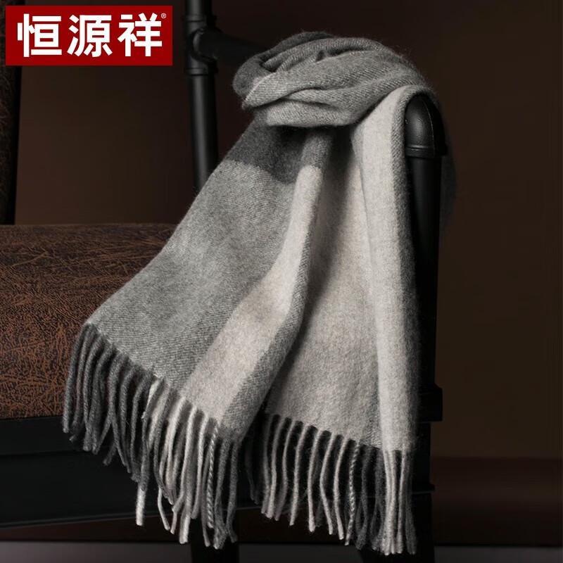 Hengyuanxiang Women's Pure Cashmere Scarf