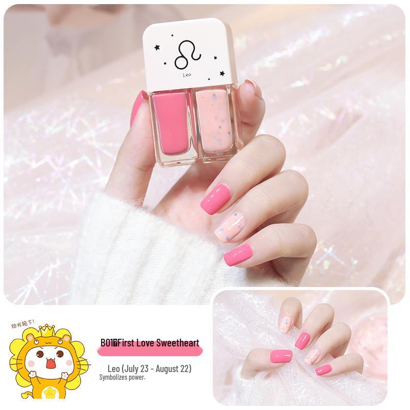 New Twin Iridescent Glitter Nail Polish Set - No-Bake, Non-Peel Transparent Oil-Based Formula with Two Colors