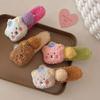 Cartoon Plush Bear Hair Clip For Women Girl Fashion Large Duckbill Clip Sweet Cute Girl Side Clip Hairpin Hair Accessories