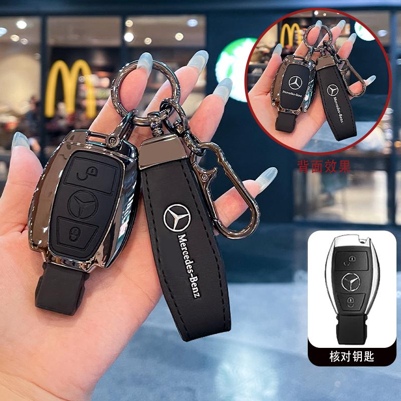 Car Key Cover Case Shell Fob For Mercedes Benz A B C E Class GLS GLA GLK GLC W205 CLS CLA AMG W204 W212 W463 W176 Accessories