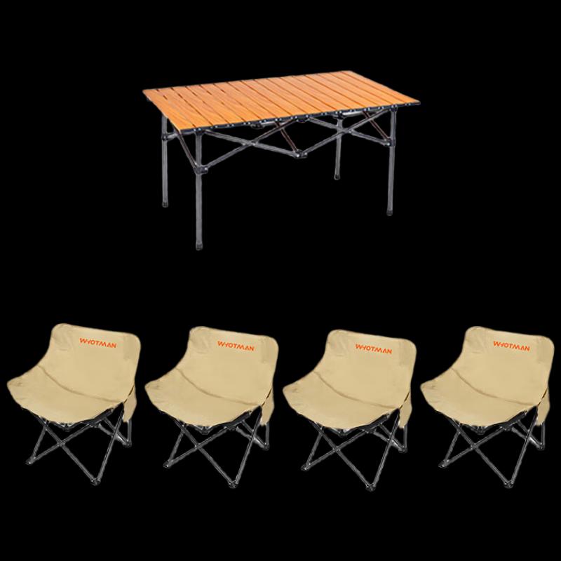 Waterman Portable Outdoor Folding Dining Set