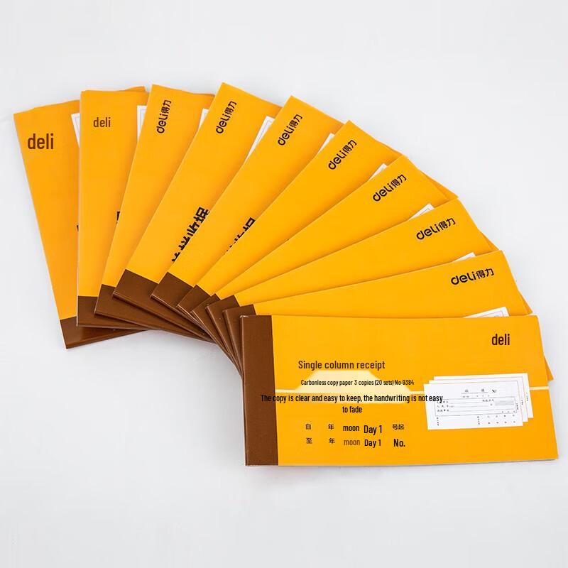 Deli Triple-Copy Single-Column Receipt Book