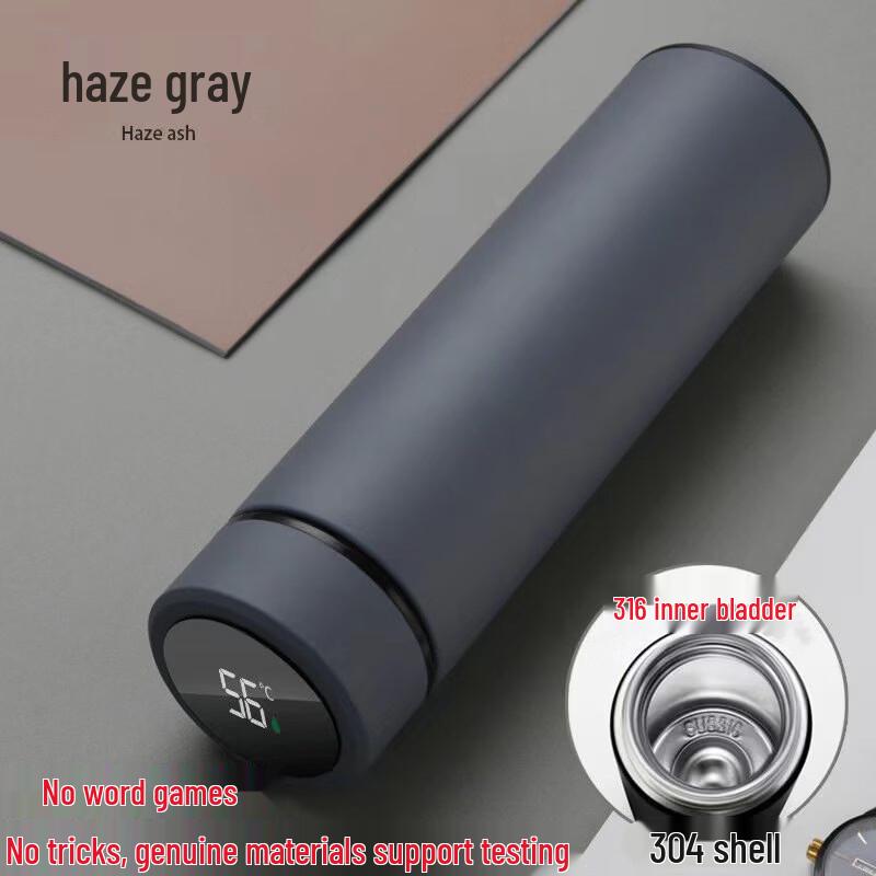 Tiannuo Stainless Steel Smart Temperature Display Insulated Bottle