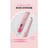 Qxqy Matte Long Lasting Full Lip Shape Lip Liner
