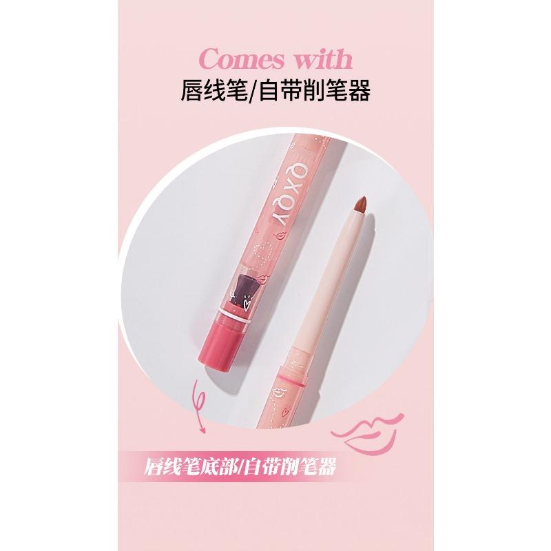 Qxqy Matte Long Lasting Full Lip Shape Lip Liner