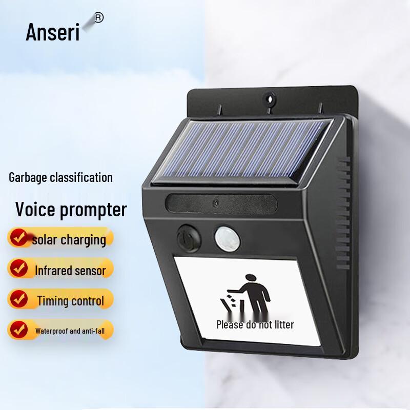 Solar-Powered Waterproof Infrared Waste Sorting Voice Announcer