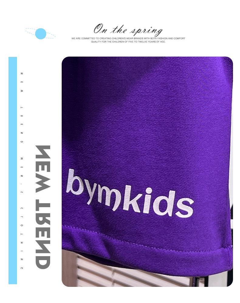 2024 Boys' Trendy Casual Short-Sleeve Two-Piece Set: Printed Round Neck Sports Tee & Shorts