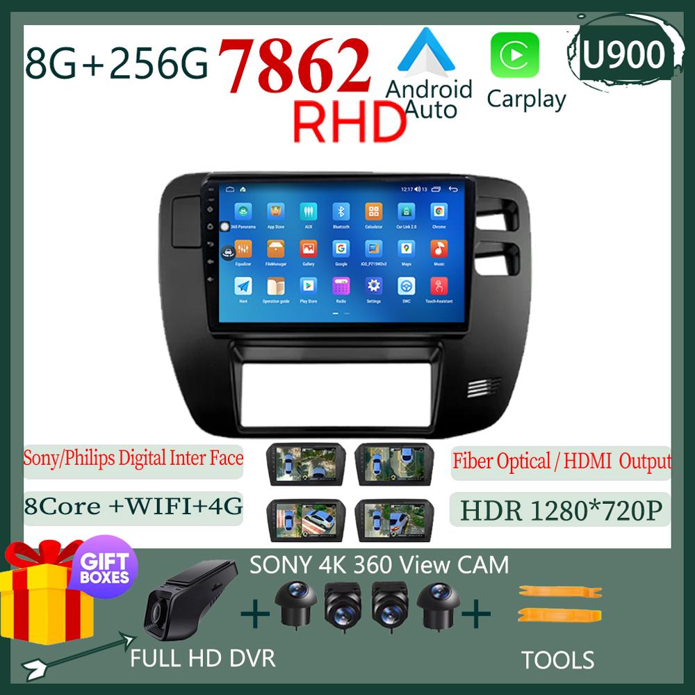 For Nissan Patrol 1997-2005 Android 14 LHD RHD Touch QLED Screen Radio Video DVD GPS GPS Bluetooth WIFI DSP 4G Carplay Stereo BT